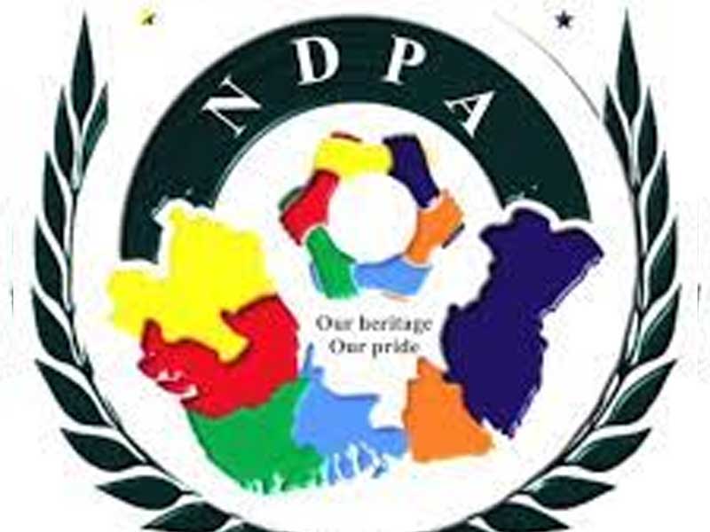 In line with the provisions of the Nigeria Data Protection Act (NDPA), an awareness seminar on annua...