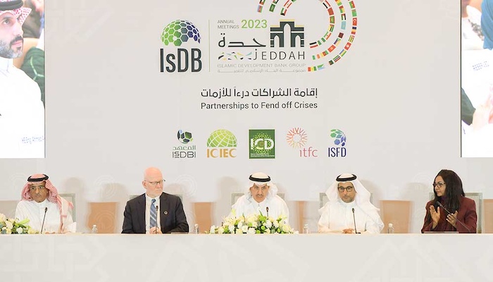 Islamic Development Bank unveils concessional fund, supporting vulnerable countries while signing Uz...