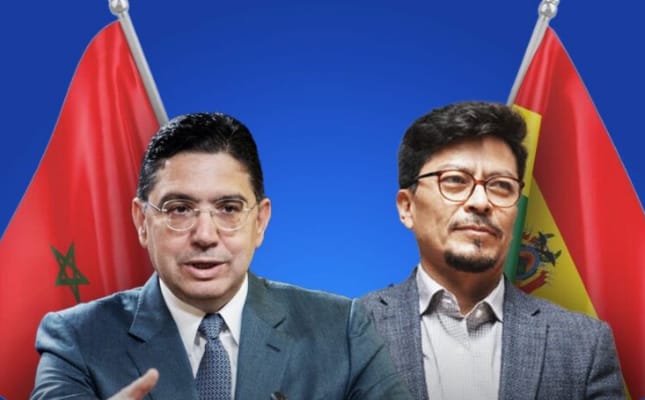 Bolivia has announced the suspension of its recognition of the self-styled Sahrawi Arab Democratic R...