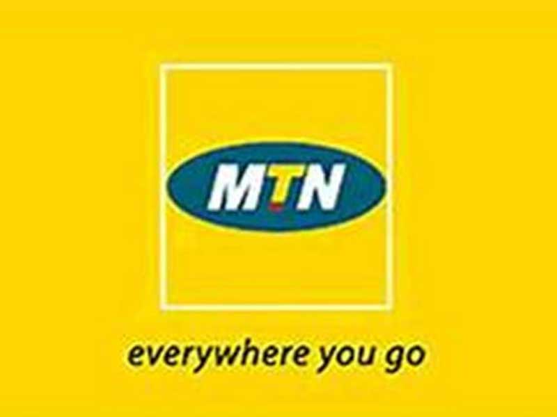 Emma Okonji MTN Group is said to have reached an agreement to acquire IHS Towers, a global independe...