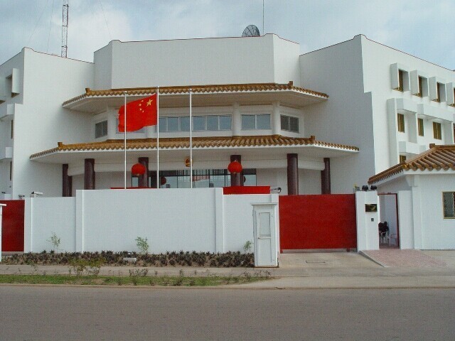 China denies illegal mining and terror funding in Nigeria claims by proposed US bill, calls allegati...