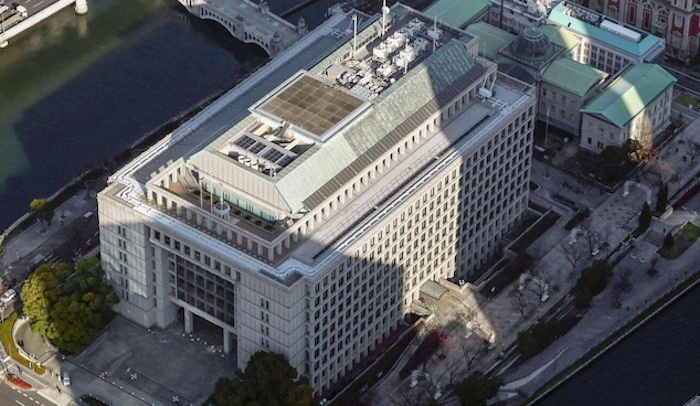 Osaka, Japan, receives 21kg of gold from anonymous donor to fix ageing water pipes and infrastructur...