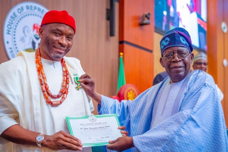Yemi Itodo The name of the Deputy Speaker, House of Representatives, Hon. Benjamin Okezie Kalu, is f...