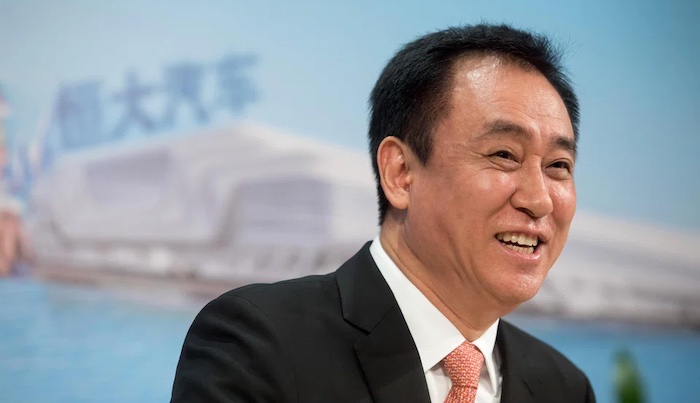 Evergrande founder Hui Ka Yan pleads guilty to fraud and financial crimes in Shenzhen  court proceed...