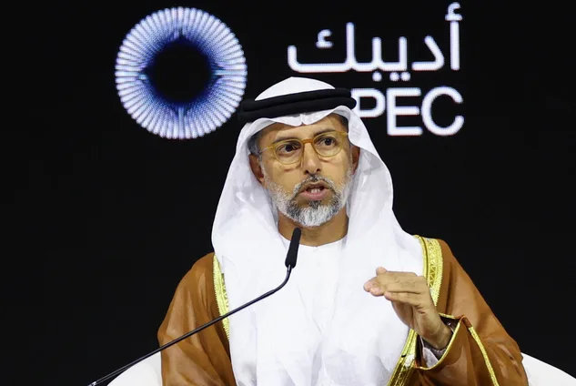 UAE says it will leave OPEC on May 1 amid rising Gulf tensions.
Source: https://www.arise.tv/uae-to...