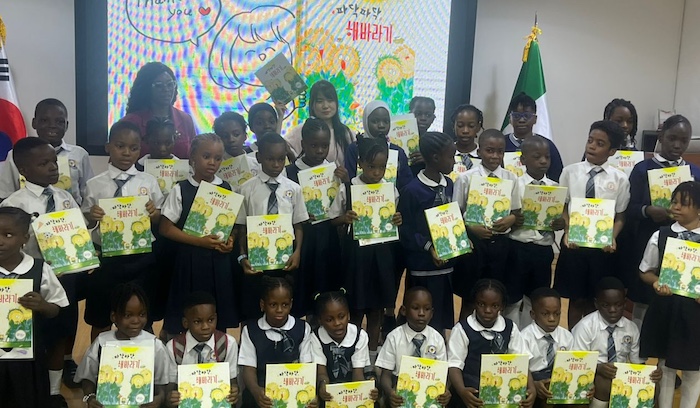 South Korean author Boram encourages Nigerian children to explore imagination, storytelling and crea...