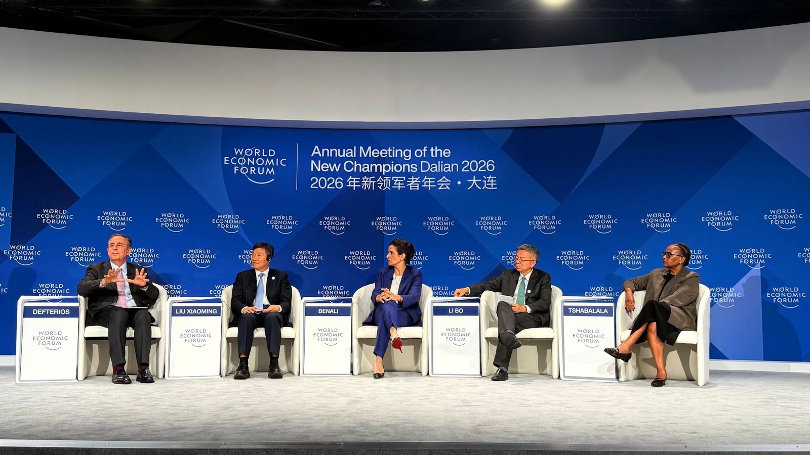 ` Artificial intelligence dominated discussions at Summer Davos in Dalian as leaders examined its im...