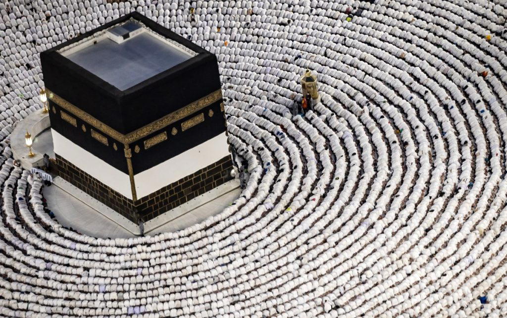A 43-year-old pilgrim from Niger, Alhaji Salisu Ibrahim, has been confirmed dead in Makkah after per...