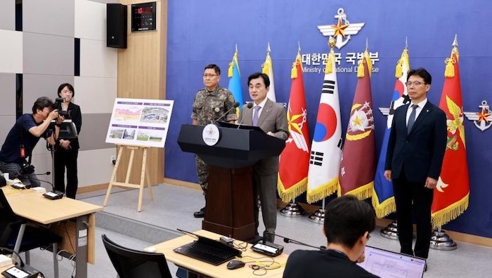 South Korea will move its Civilian Control Line closer to North Korea, easing decades-long border re...
