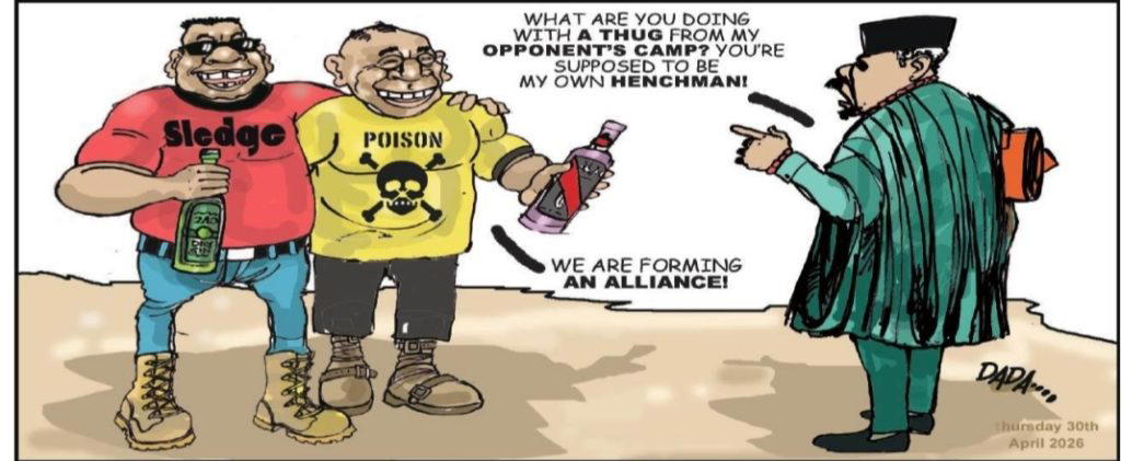 Vanguard News
The post Cartoon: Where are the politician’s sons? appeared first on Vanguard News....
