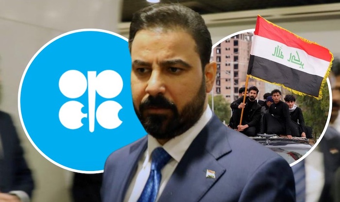 Iraq says it may reconsider OPEC membership if the group fails to approve a significant increase in...
