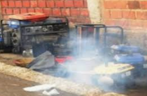 By Emma Una
CALABAR — A young man and his girlfriend have reportedly died from suspected carbon mon...