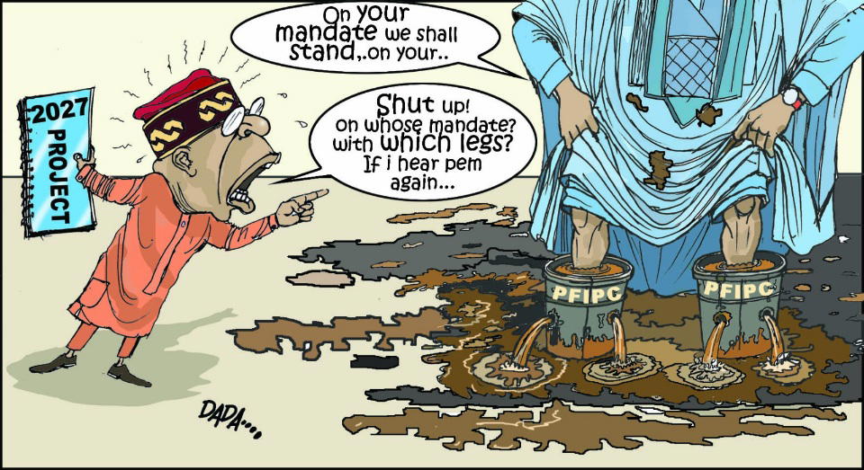 Read Also: Why we failed to produce fake PFIPC DG before Reps panel — IG
Vanguard News
The post C...
