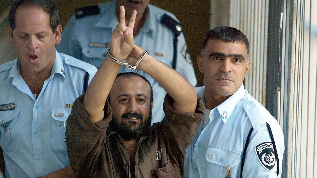 Israeli prison guards shot jailed Palestinian leader Marwan Barghouti in the leg with a rubber bulle...