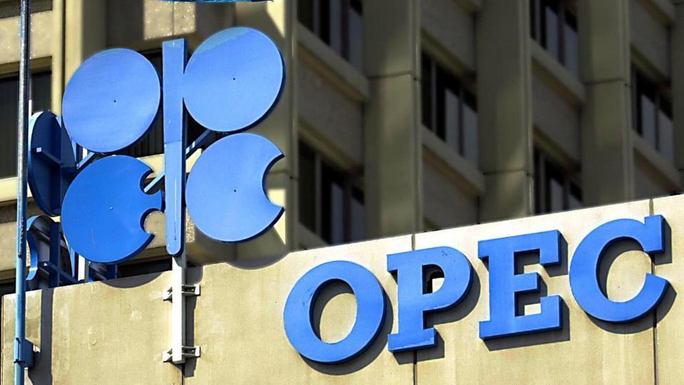 OPEC+ approves a 188,000 barrels per day output increase, completing the reversal of its 2023 volun...