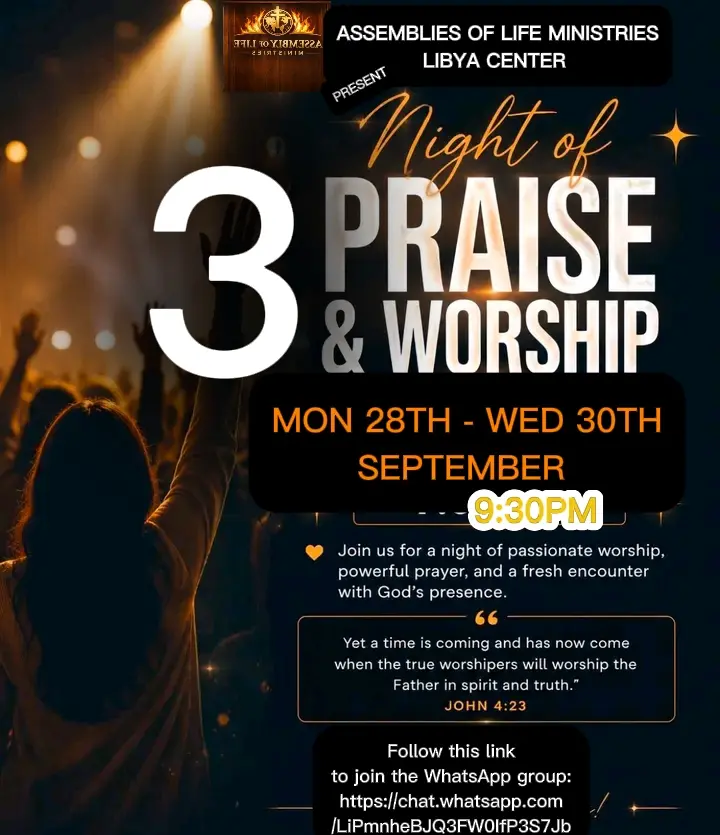 Pls join us
