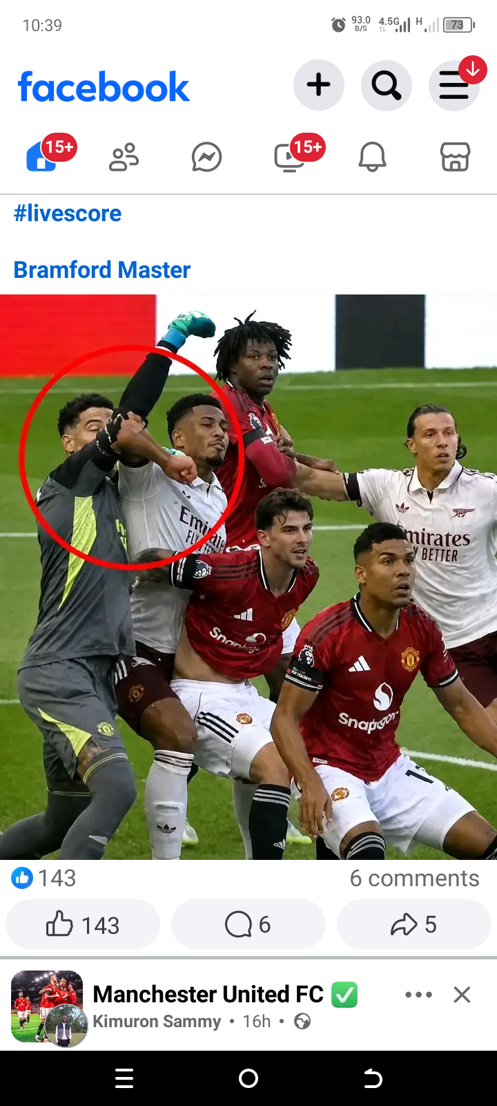 This is Saliba obstructing Man -U goalkeeper and still the goal stand.