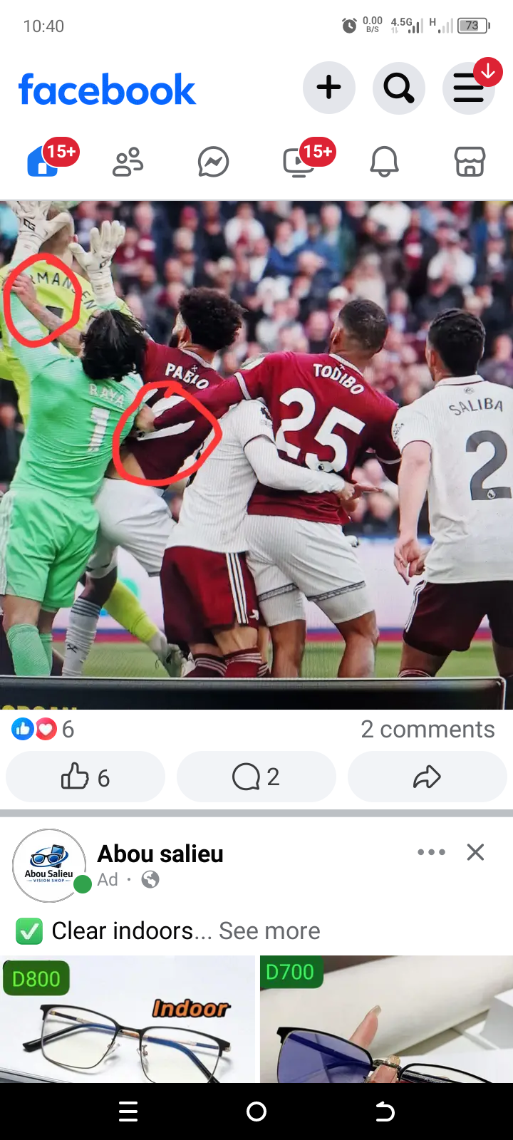 Yesterday,VAR cancelled West Ham goal.
Hmmmmmmmm..
