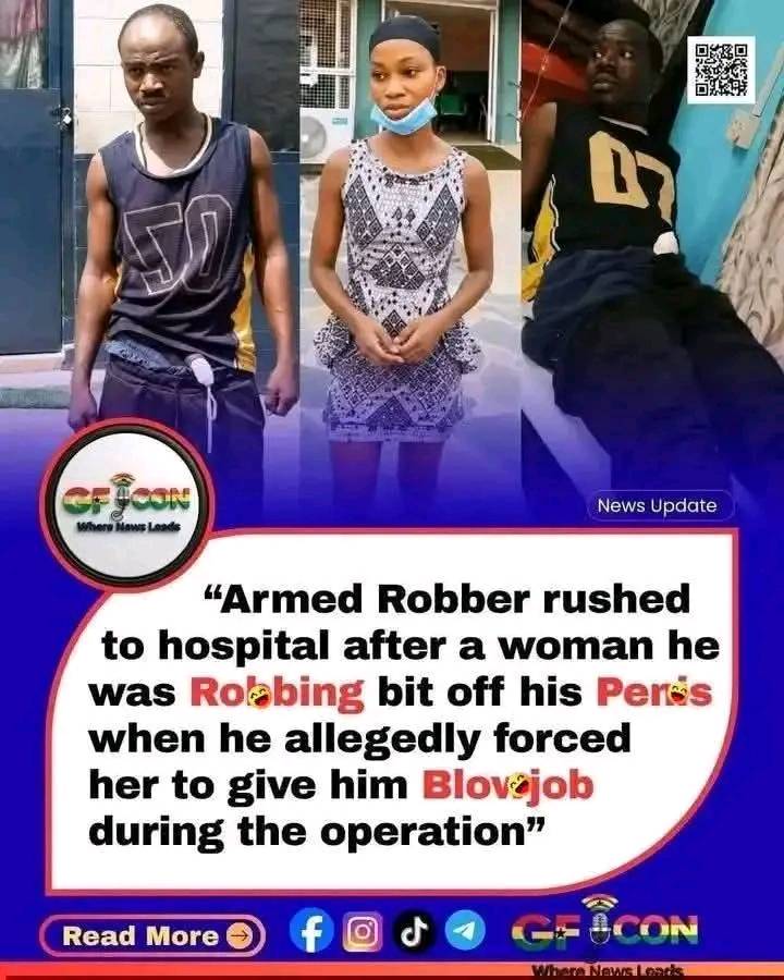 Wahala ๐