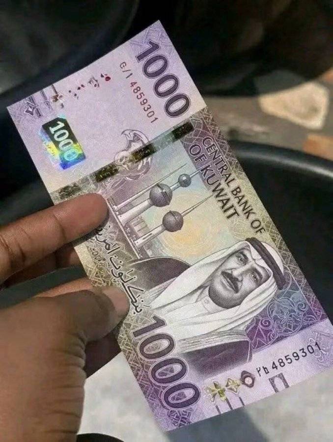A gift of this amount alone can change someone's life till the rest of his/her life, that's almost 4...