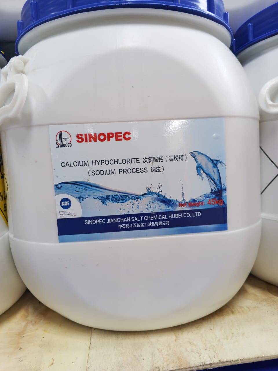 © CALCIUM HYPOCHLORITE
Calcium hypochlorite is a powerful oxidizing and disinfecting agent primari...