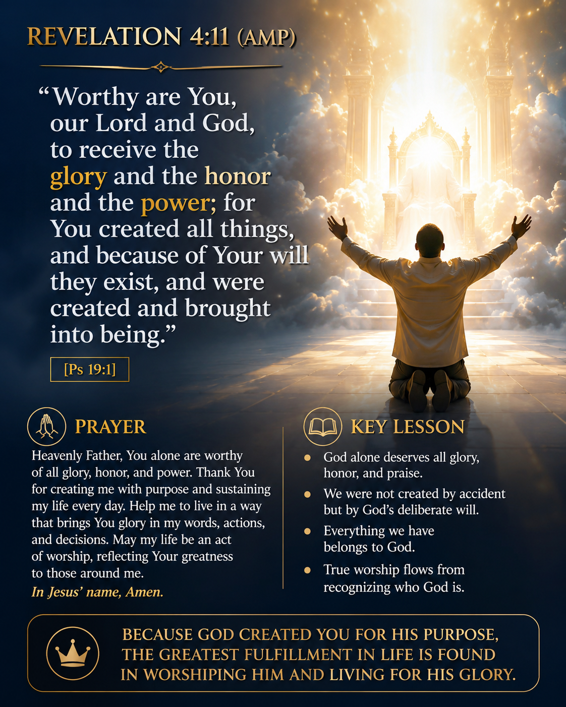 Reflection on Revelation 4:11 (AMP)
> “Worthy are You, our Lord and God, to receive the glory and t...