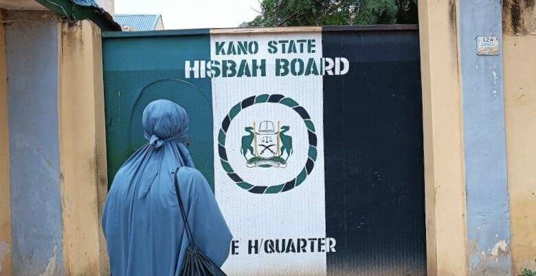 The Kano State Hisbah Board has said it will commence medical screening for 3,000 prospective couple...