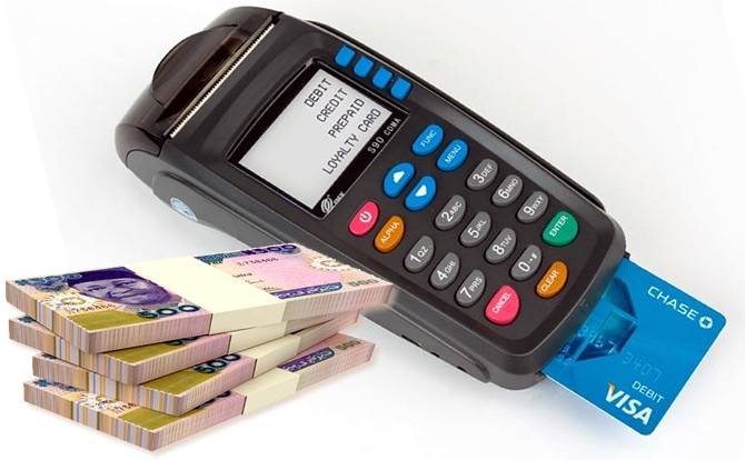 Inspector General of Police Bans POS Operators Within 200 Metres Of All Police Stations In Nigeria O...