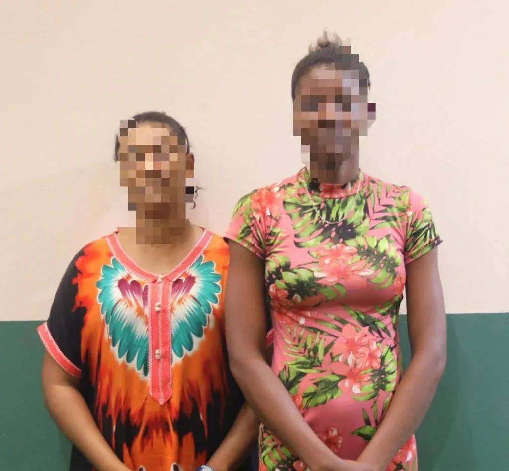 The Nigeria Police Force National Cybercrime Centre has arrested a mother and her daughter over thei...