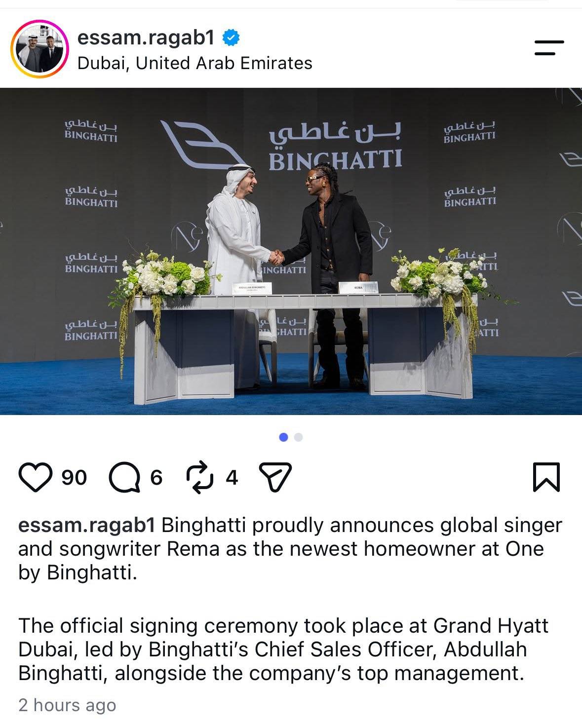 Rema has Purchased a Home in Dubai’s 🇦🇪 Luxury One by Binghatti Development