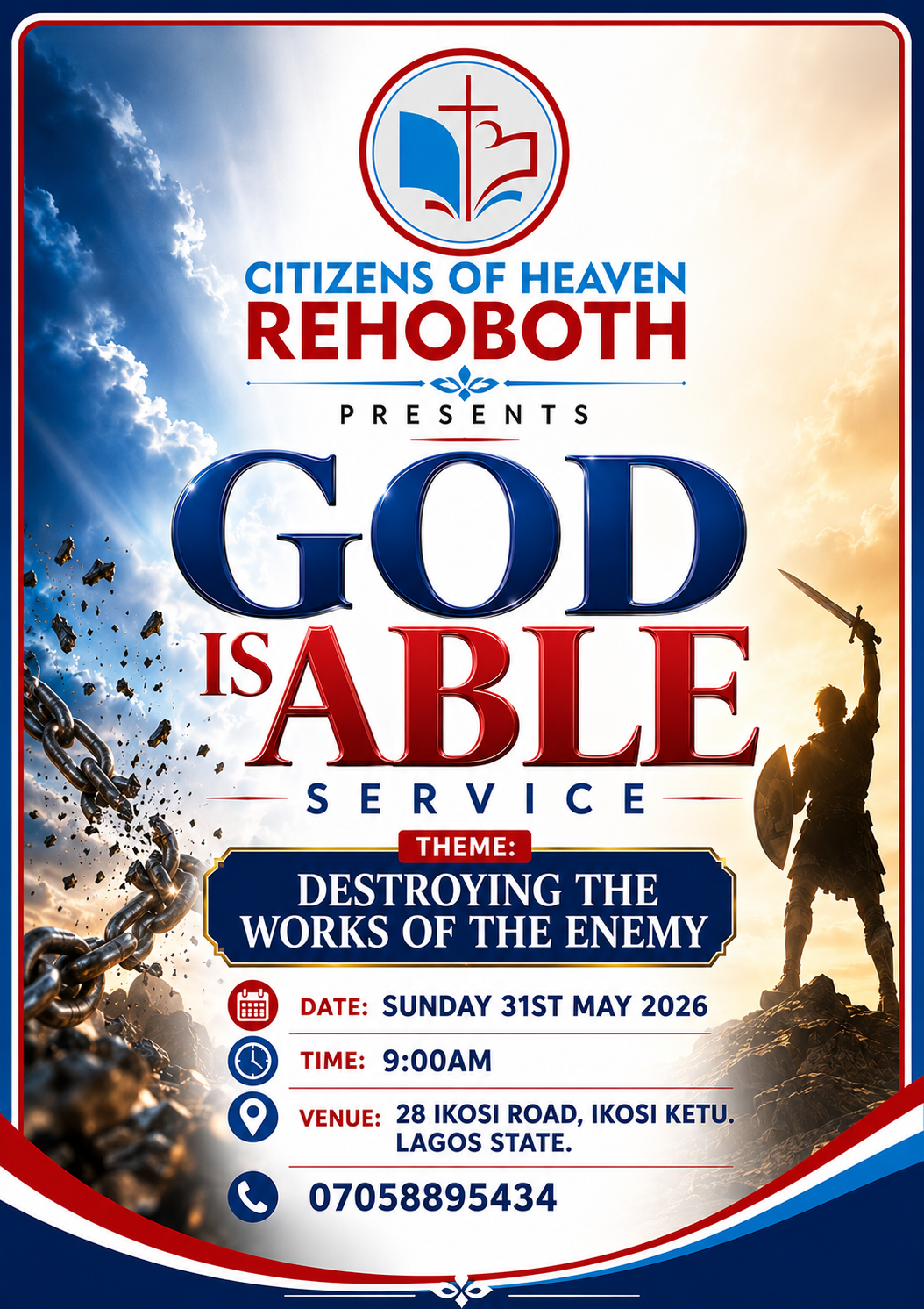 You are invited