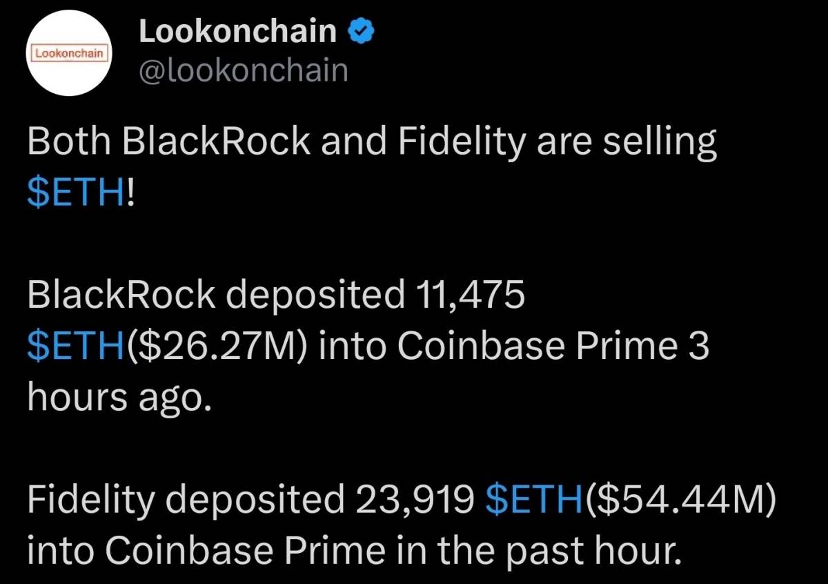 💎 Lookonchain: BlackRock and Fidelity are selling Ethereum