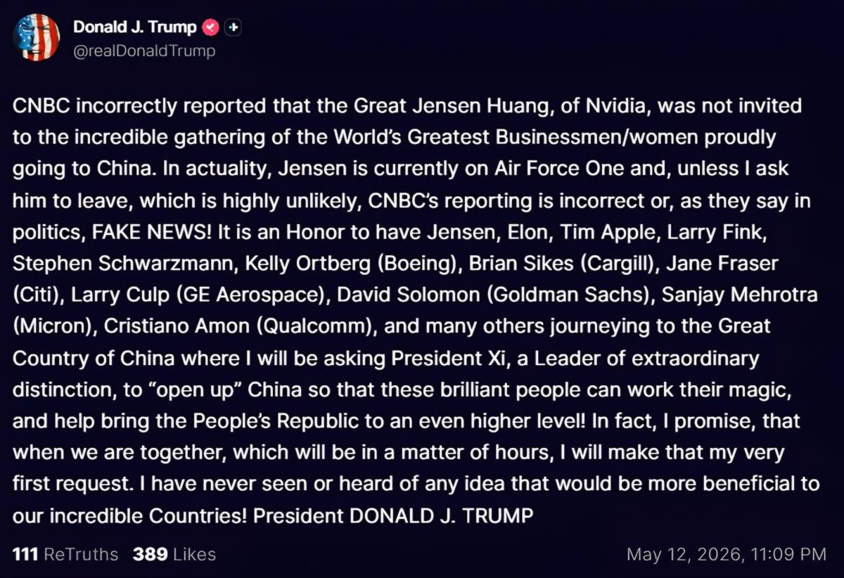 ๐ฅ Trump says "the great" Jensen Huang of Nvidia is currently on the Air Force One with him on the w...