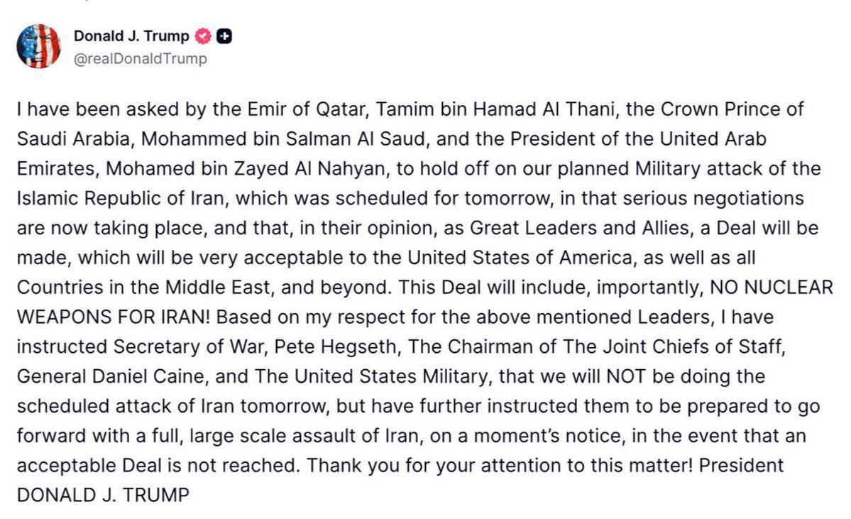 ⚡️ JUST IN: Trump says he is postponing the planned military attack on Iran scheduled for tomorrow.