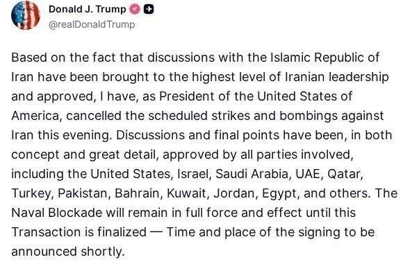Trump canceled the planned bombings of Iran from a few hours ago and is now conducting peaceful nego...