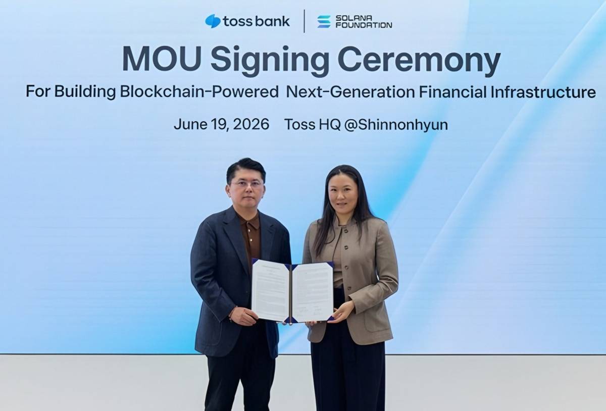 🪙 Toss Bank is working with the Solana Foundation to test blockchain-based global remittance infras...