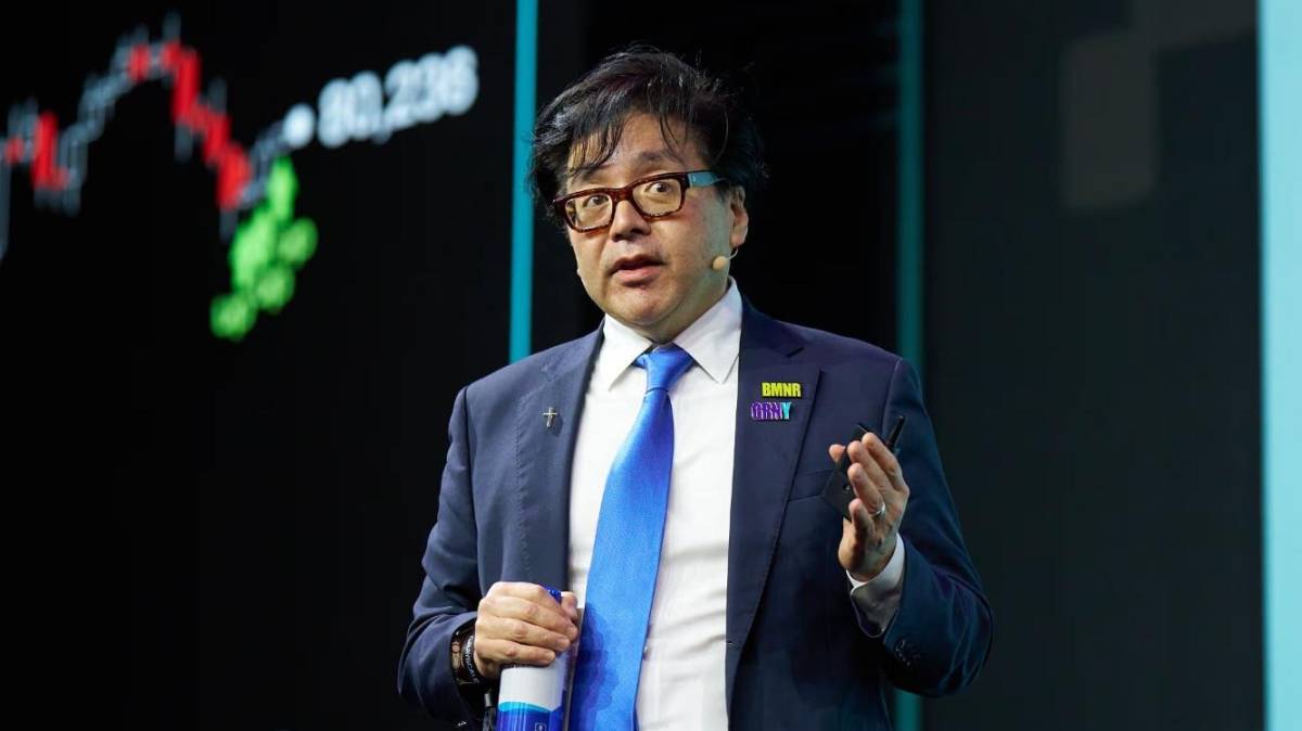 Bitmine keeps accumulating ETH.
Tom Lee’s Ethereum treasury firm bought another 42,197 ETH, worth a...
