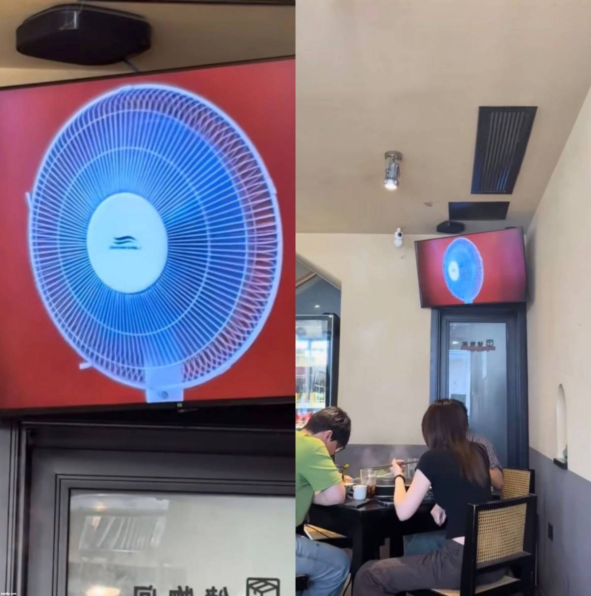 This only fan has more utility than 95% of crypto market