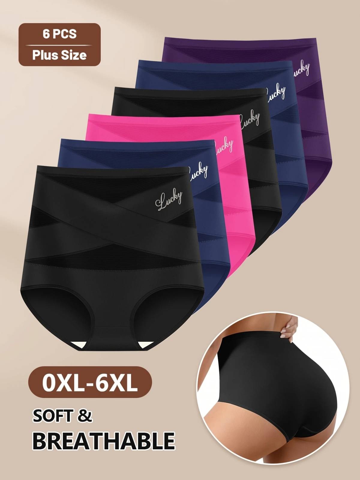 Feel supported, smooth, and confident every day ✨
This 6-pack seamless shapewear set features breat...