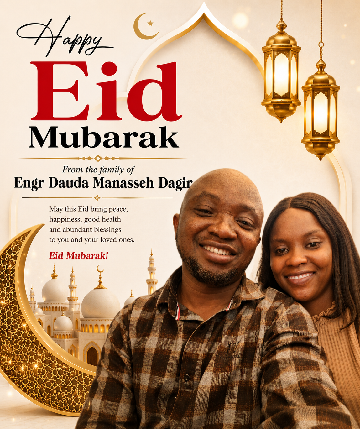 HAPPY EID MUBARAK TO ALL MY FRIENDS