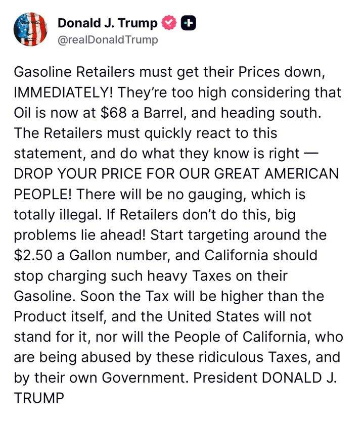 This is Donald asking for fuel price to be maintained at N924/litre in the US. A country whose minim...
