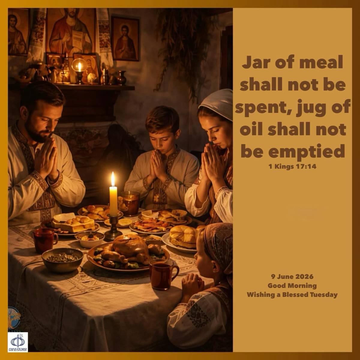 Jar of meal shall not be spent, jug of oil shall not be emptied
(1 Kings 17:14)