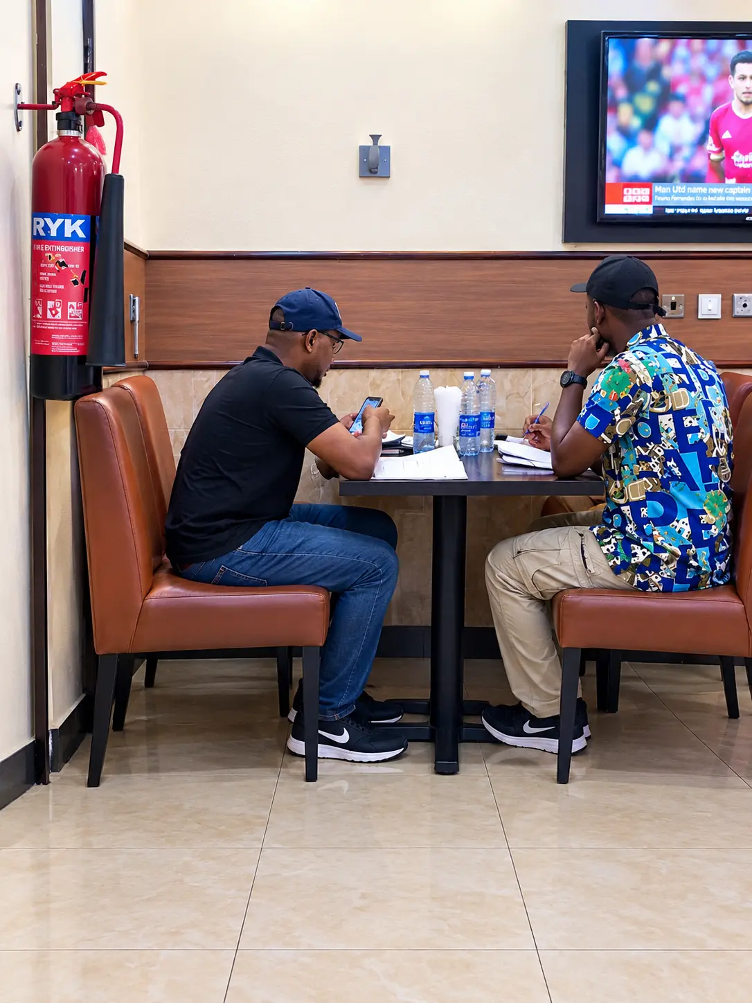 What discussion could they be having???
Business?
Family issues or politics??
#Trending
#LekeeLekee...