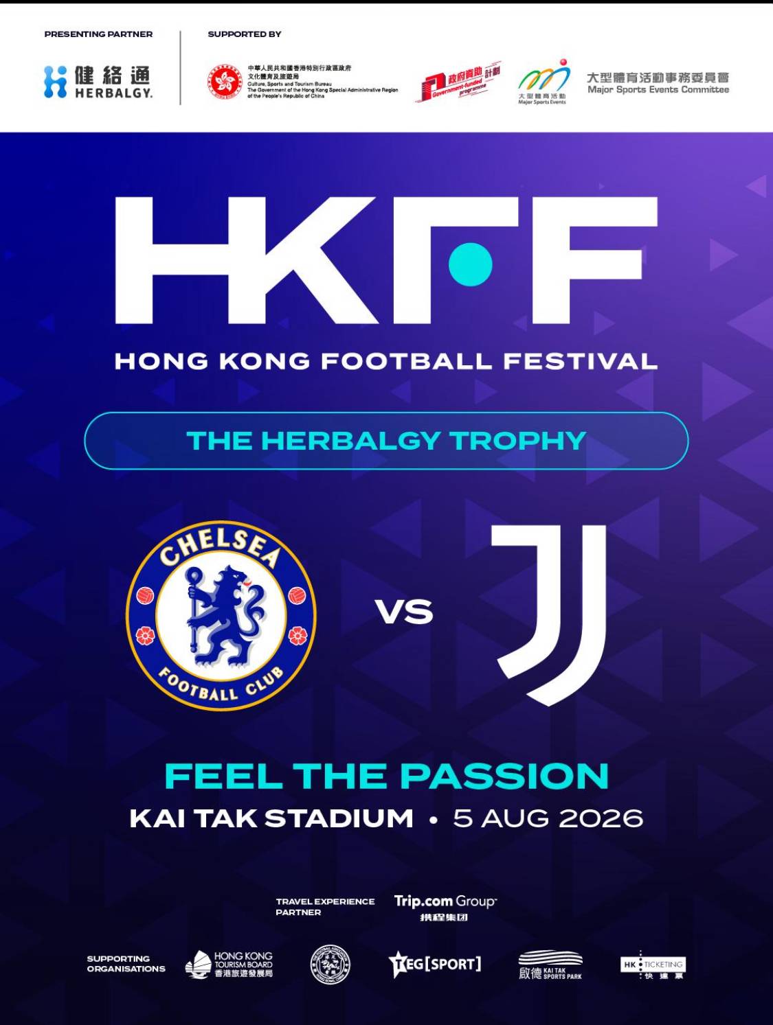 ๐ต Matchday is almost here! Chelsea take on Juventus in Hong Kong as the Blues continue their pre-se...