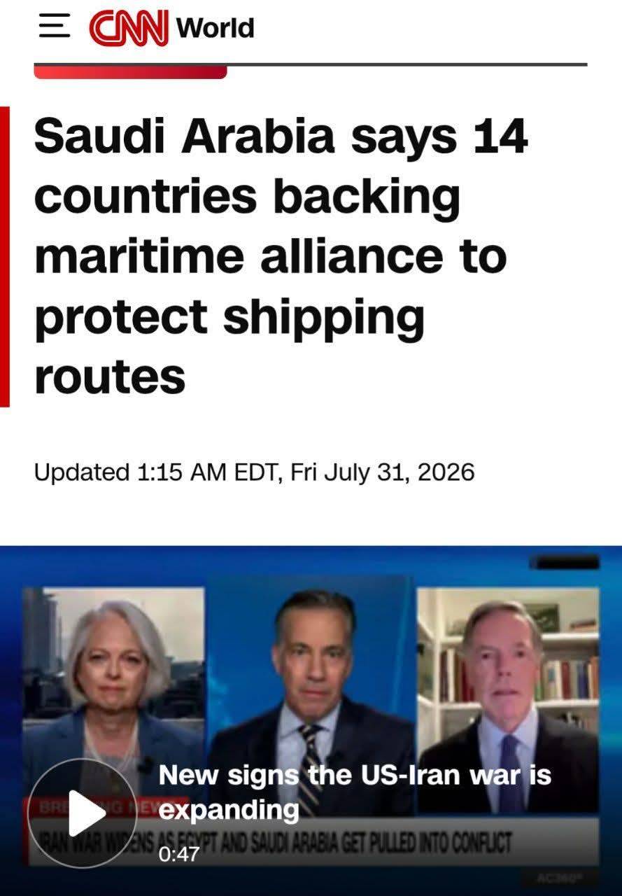 14 countries back Saudi proposal to establish multinational "Maritime Defense Alliance"
1 hr 43 min...