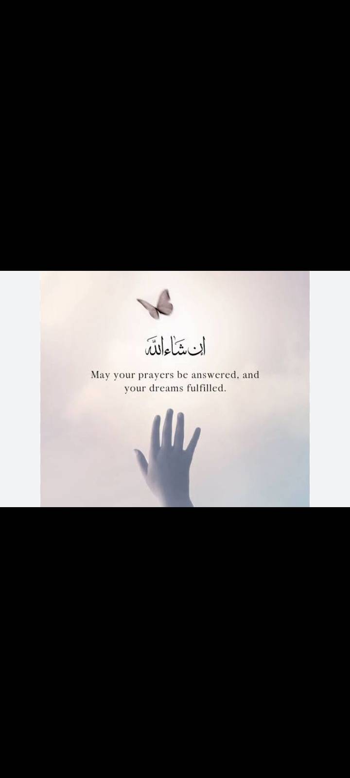 Amin🙏