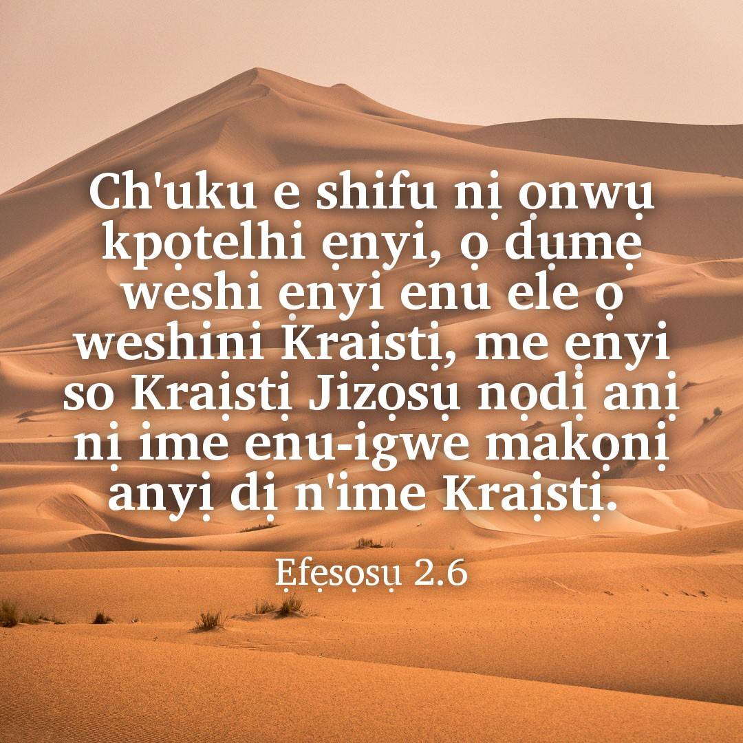 Read the Scripture in Ukwuani language