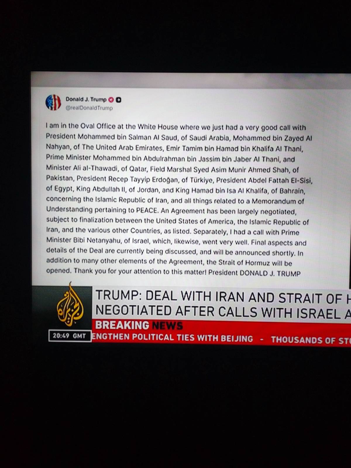 BREAKING NEWS..AFTER WORLD LEADERS HAS COME IN AGREEMENT/ MEMORANDUM . STRAIT OF HORMUZ WILL BE OPEN...