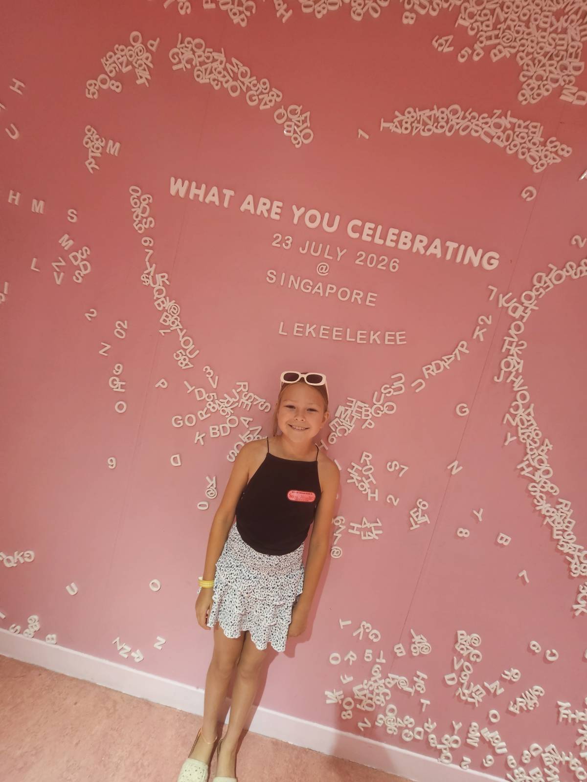 Ice Cream Museum