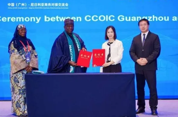 GUANGZHOU SIGN UP!!!
China and Nigeria reach memorandum of understanding to help Chinese companies...